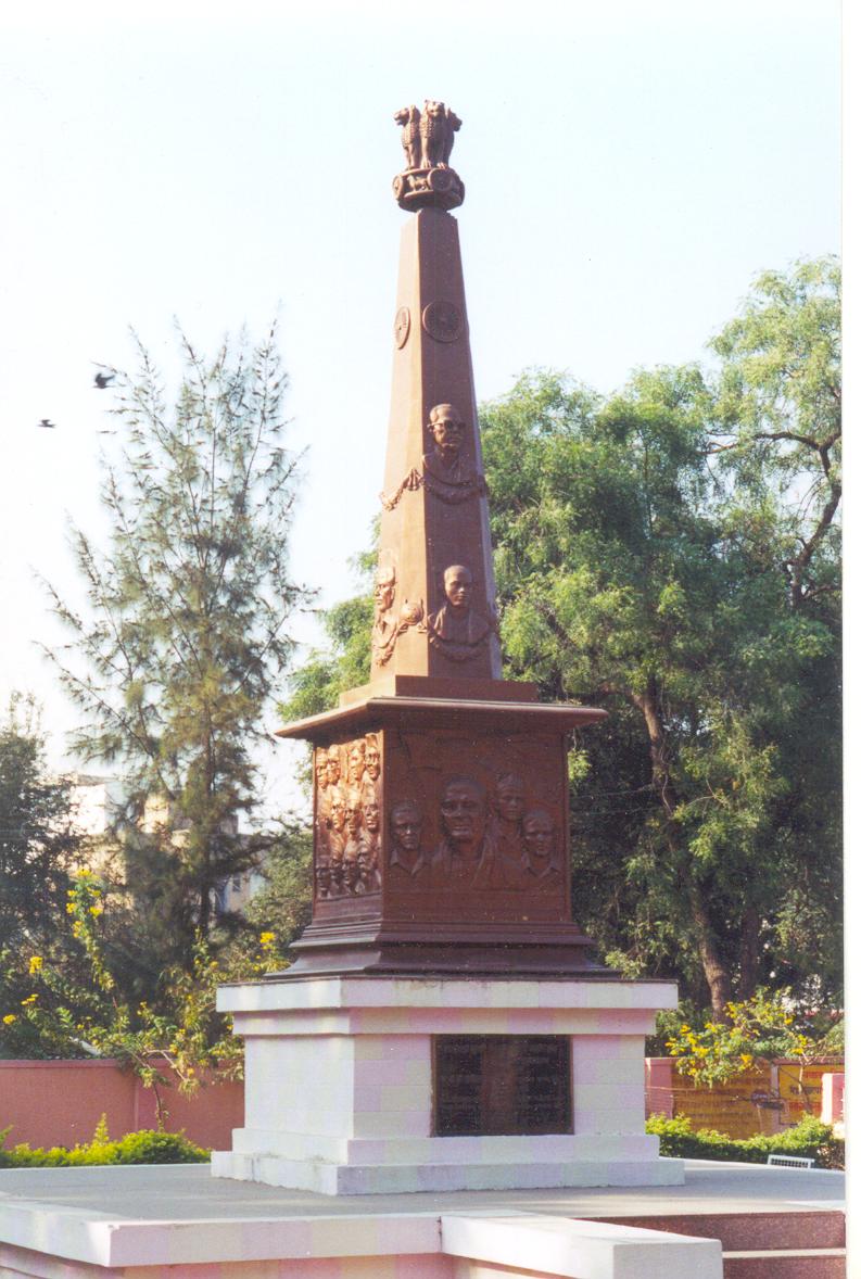 Latur, India Hero Image
