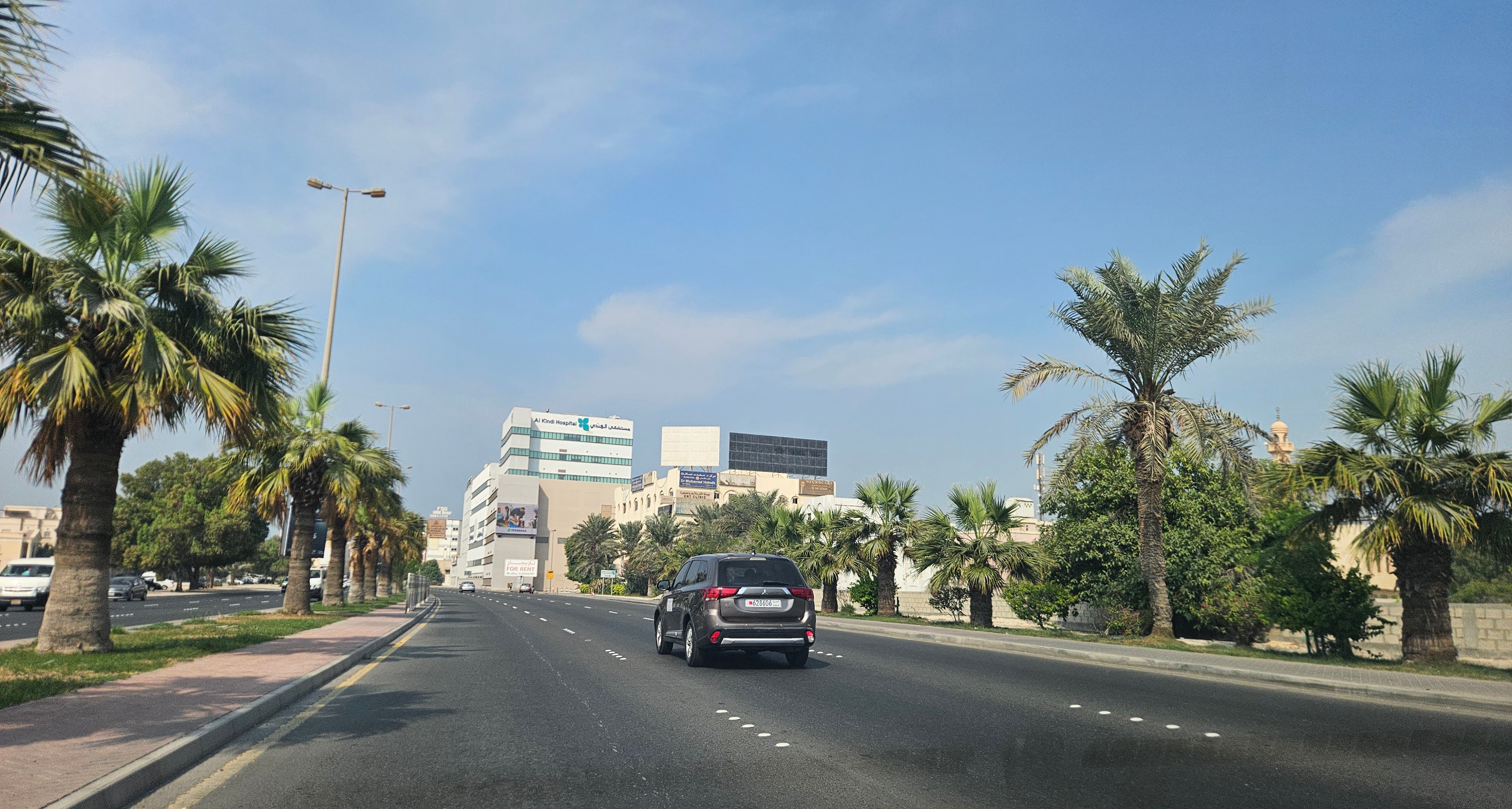 Zinj, Bahrain Hero Image
